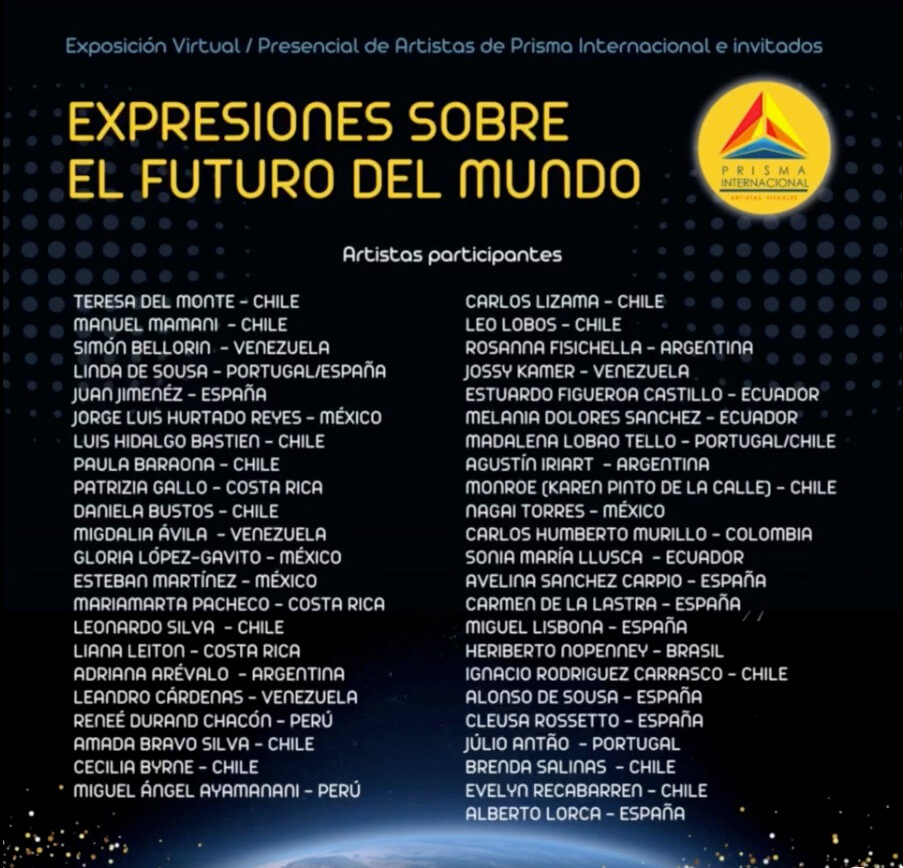 Vista de la sala de exposiciones